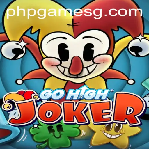 Exploring GoHighJoker: A PHPGames Adventure